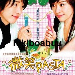 台灣 Paste 焙司特 巧克力/椰香奶酥/純奶酥 抹醬 3款任選 大人小孩都喜歡 現貨 蝦皮直送 歷史價格詳細信息