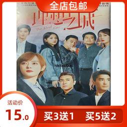 清冷又超級溫柔~奶咖霧面口紅灰粉調奶桃口紅啞光唇膏唇釉不掉色不沾杯學生款素顏【小妮子美妝】 歷史價格詳細信息