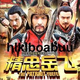 【明良精品】 TML-2000g~2100g=1對~穿戴一體/矽膠義乳，CD變裝首選，舞台表演效果 歷史價格詳細信息