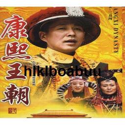 古裝電視劇DVD光盤康熙 乾隆 雍正王朝DVD碟片全集唐國強 陳道明 歷史價格詳細信息