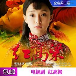 【朱雀文化】經典不敗百變吐司 歷史價格詳細信息