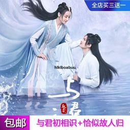 古迪電熱燙睫毛神器睫毛燙卷器加熱睫毛夾女捲翹持久定型電動卷燙 歷史價格詳細信息