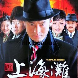 上海風光明信片-上海鳥瞰20景Bird's-Eye Views of Shanghai-共13張-上海人民美術出版 歷史價格詳細信息