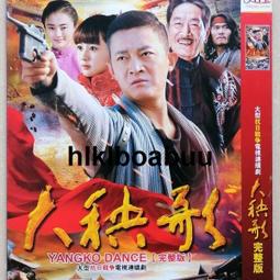 志剛家玫瑰頌玫瑰純露補水清潤爽膚水濕敷 歷史價格詳細信息