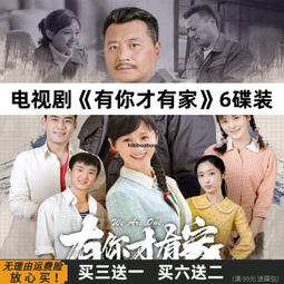 有家 島原手延素麵 500g 歷史價格詳細信息