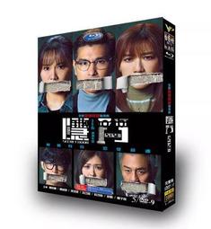 展鵬電梯門機編碼器CIR-CODER-A圓形方形轎門編碼器線路板VER1.2【開票聯繫客服】 歷史價格詳細信息