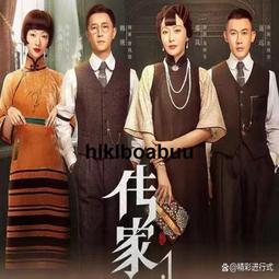 秦腔dvd碟片三滴血轅門斬子楊門女將楊紅梅2戲曲光盤碟片4部完整 歷史價格詳細信息