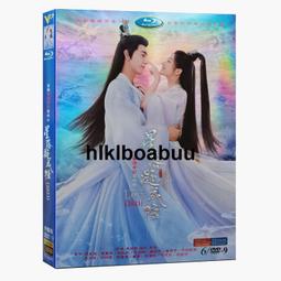 高清美劇 星際迷航系列 全季手機優盤車載電影U盤電視劇通用 歷史價格詳細信息