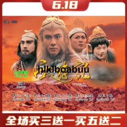 粵西工控101215寸嵌入式工控一體機電容電阻安卓工業平板電腦PLC組態王壁掛觸摸屏顯示器全封閉工控電腦 歷史價格詳細信息