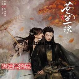 《徐海喬 個人款》5吋大卡 lomo 1套60張，加送收納盒，麻繩、夾子 歷史價格詳細信息