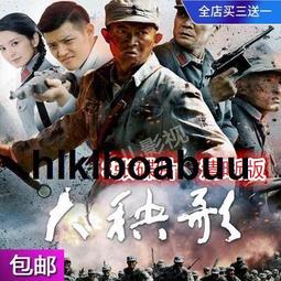 【楊奎松】恩恩怨怨  •超高分史論集，冷戰、東歐、現代史必讀 •全新未拆  - 本店買家100%好評記錄，打包嚴實，請放 歷史價格詳細信息