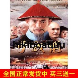 於光泰 陽宅奧秘三十天快譯通 精裝(於光泰) 978-957-43913-8-7 育林出版社蝦皮商城 歷史價格詳細信息