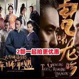 大司馬 復古實木巖板餐桌大象腿小戶型家用餐桌椅組合長方形餐桌 歷史價格詳細信息