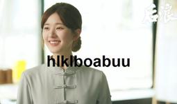 後浪者手機掛繩斜挎可肩背女戶外登山雙股編織結實加長多功能雙向調節掛鏈卡通掛件電話手機殼防丟防盜吊繩 歷史價格詳細信息