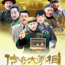 鑫智造 萬隆 精誠13 XS 11 14PRO邏輯碼片測試架 X-12Max基帶碼片 歷史價格詳細信息