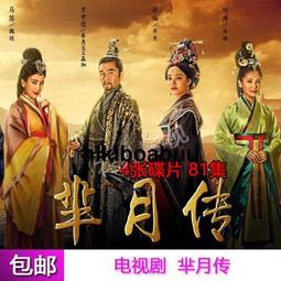 軒馬電動剪刀能用一天的電動剪刀進口修枝剪園林果樹剪刀鋰電剪刀 歷史價格詳細信息