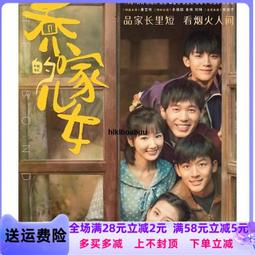 連續年份！喬治五世銀幣 英屬印度1盧比  ！20168 歷史價格詳細信息