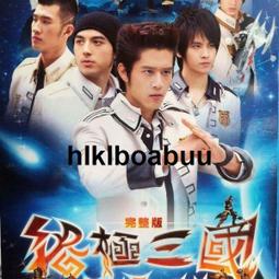 (台劇推薦)台灣製造喜福HiBOU視覺黑白閃卡_刺激寶寶視覺神經,0至6個月寶寶適用(18張雙面圖卡)｜嬰兒玩具 歷史價格詳細信息