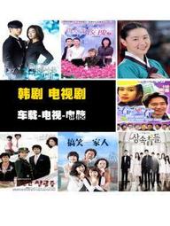 [自然物語]長餐椅/水玉波點實木長椅 歷史價格詳細信息
