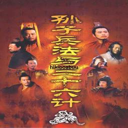 永續力：台灣第一本「永續發展」實戰聖經！一次掌握熱門永續新知＋關鍵字｜社企力｜漫遊者文化 歷史價格詳細信息