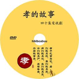 孝感戶外廣場真人版抓娃娃機設備兒童游戲項目 真人抓零食機 歷史價格詳細信息