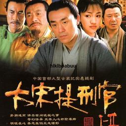 大宋宋 AKK砍刀眉筆易上色不暈染毛流感持久自然防汗野生眉不 歷史價格詳細信息