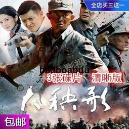 【楊奎松】恩恩怨怨  •超高分史論集，冷戰、東歐、現代史必讀 •全新未拆  - 本店買家100%好評記錄，打包嚴實，請放 歷史價格詳細信息