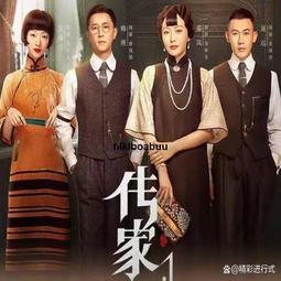 秦腔dvd碟片三滴血轅門斬子楊門女將楊紅梅2戲曲光盤碟片4部完整 歷史價格詳細信息