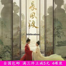 連「渡邊太太」都想學的Ｋ線匯率課：他如何做到，第一次操作外匯就賺1000萬？（熱銷再版）<啃書> 歷史價格詳細信息