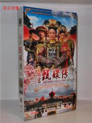 #16-76【元大家具行】全新克杰貓抓皮餐椅 加購 餐椅 復古 餐桌椅 會客椅 洽談椅 實木椅 工業風 咖啡廳椅 皮面椅 歷史價格詳細信息