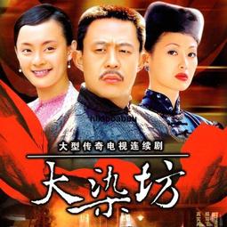 DVD光盤打印面貼圖設計 TARI TARI 動漫周邊彩色光盤 歷史價格詳細信息