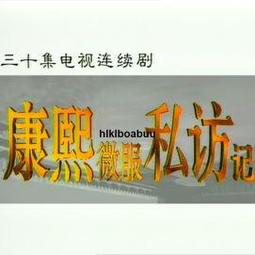 包郵恒煜熱插拔模組 電腦機箱3光驅位轉換硬盤籠子帶背板存儲擴展 歷史價格詳細信息