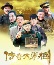 鑫智造 萬隆 精誠13 XS 11 14PRO邏輯碼片測試架 X-12Max基帶碼片 歷史價格詳細信息