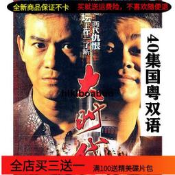 香港星時代 滿瓶 30G 電腦CPU風扇顯卡晶片散熱膏導熱矽脂 歷史價格詳細信息