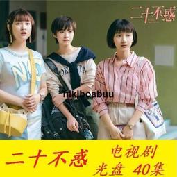 光耀二十 璀璨豐實：檔案管理局20週年專刊 國家發展委員會檔案管理局 組織沿革 重要施政成果 未來願景 五南文化廣場 歷史價格詳細信息