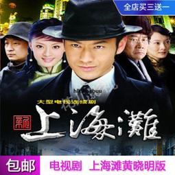 《曉明》米西的快樂花園(全1冊)Marcus Pfister【頭大大-童書】十07◎AQ1 歷史價格詳細信息