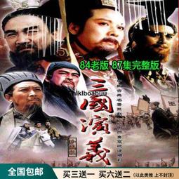 強國爭壩 Barrage 中文正版桌遊 水壩大壩 德式策略 歷史價格詳細信息