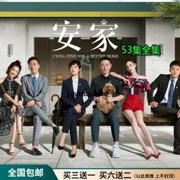 清光緒 安徽宿州錢莊票20031 歷史價格詳細信息