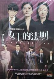 都市愛情電視劇碟片【你是我的榮燿】dvd光盤楊洋迪麗熱巴潘粵明 歷史價格詳細信息