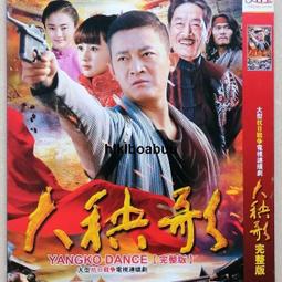 志剛家玫瑰頌玫瑰純露補水清潤爽膚水濕敷 歷史價格詳細信息