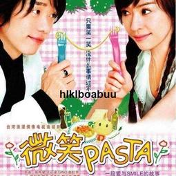 王棟博士147集高清視頻課程教學教材資料全集U盤優盤32G王棟博士 歷史價格詳細信息