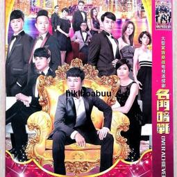 名門暗合頁木門合頁三維可調暗門十字鉸鏈暗藏折疊門隱形門合頁 歷史價格詳細信息