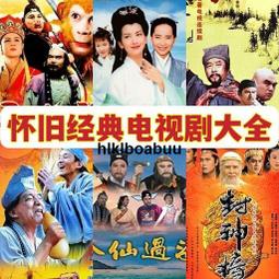 西遊記釋義(龍門心傳)(精裝)陳敦甫釋義。年代久遠庫存新書。保正版書。 歷史價格詳細信息