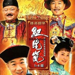 4張張國榮緣分檸檬可樂兩部DVD九成新香港進口限量明信片4張 歷史價格詳細信息