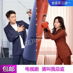 請叫我「遊民小姐」！︰躺平、安靜離職很可以！勇敢出走，做自己人生的老闆[二手書_良好]9805 TAAZE讀冊生活 歷史價格詳細信息