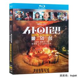 藍光BD  妖怪：誕生的秘密喵！ 妖怪ウォッチ 誕生の秘密だニャン！ (2014) 35-096 歷史價格詳細信息