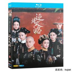 清延陵堂款朱泥三彎嘴帶顆粒朱泥壺 歷史價格詳細信息