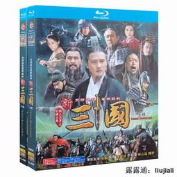 新三國演義漢武大帝水滸傳楚漢傳奇電視劇四大名著歷史劇視頻U盤 歷史價格詳細信息