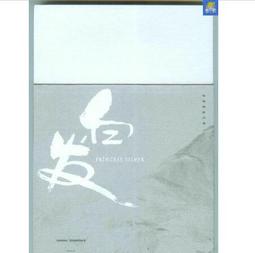 《金河電視》聲寶 EM-43DT16D QPWBG6055Y1G主機板 電源 維修 歷史價格詳細信息