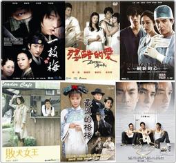 (台劇推薦)台灣製造喜福HiBOU視覺黑白閃卡_刺激寶寶視覺神經,0至6個月寶寶適用(18張雙面圖卡)｜嬰兒玩具 歷史價格詳細信息